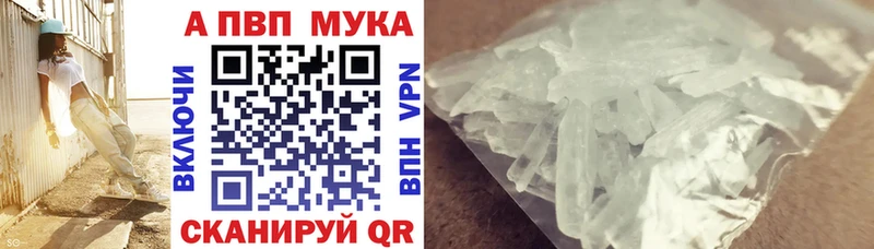 Alfa_PVP СК Никольск