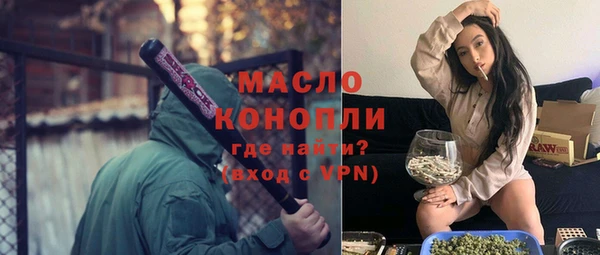 кокаин Покровск