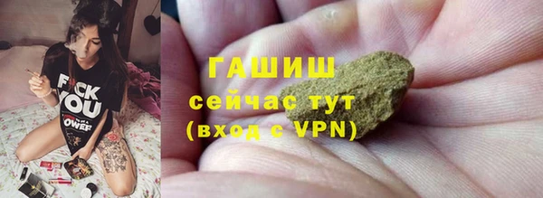 COCAINE Покачи