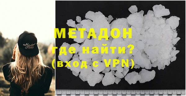 ALPHA PVP Покров
