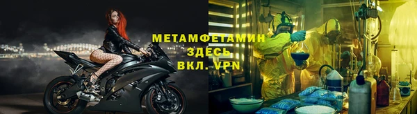 гашик Вуктыл