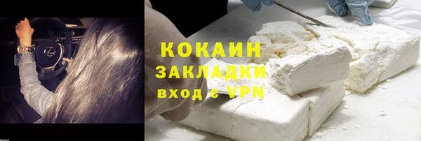 MDMA Нягань