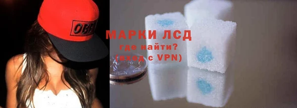 COCAINE Покачи