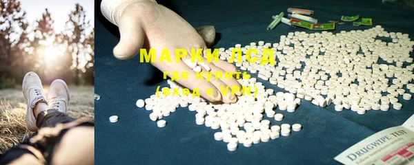 COCAINE Покачи
