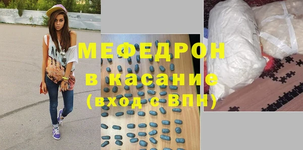 ALPHA PVP Нязепетровск