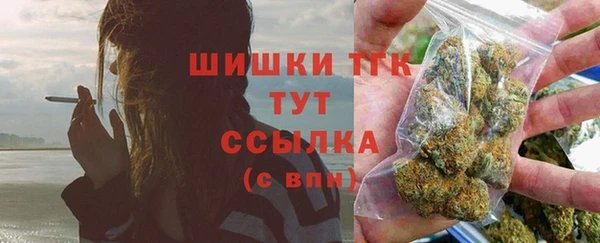 COCAINE Покачи